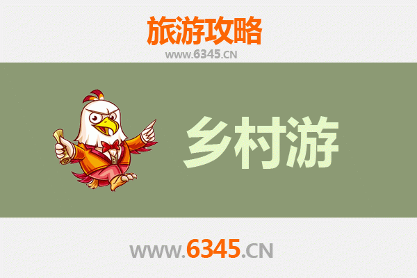 延安吴起乡村旅游精品线路推荐：红色记忆与黄土风情之旅